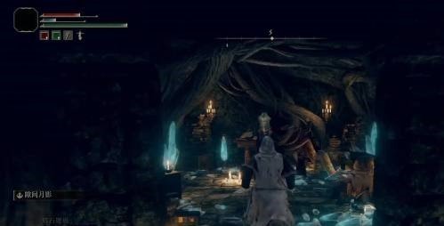 老头环杰廉在哪