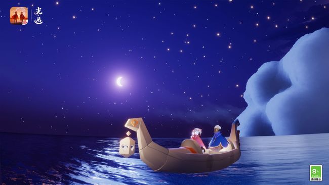 光遇手游熊抱先祖什么时候复刻