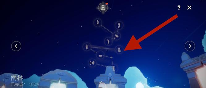 光遇手游矮人面具是哪个先祖_光遇中矮人面具受哪个祖先所赐