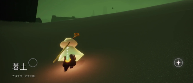 光遇手游五月五复刻先祖在哪