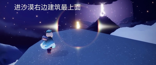 光遇手游禁阁11个小金人位置分布在哪_光遇禁阁小金人位置分布