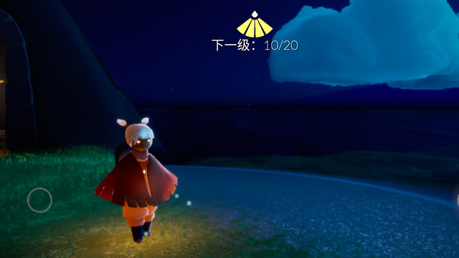 光遇手游四翼要多少光之翼