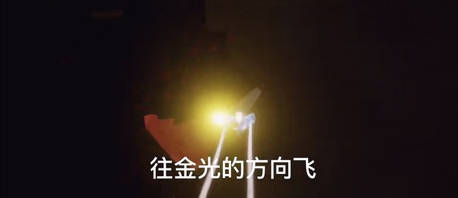 光遇手游失色谷如何打卡_打卡指南在光遇中畅游失色谷！