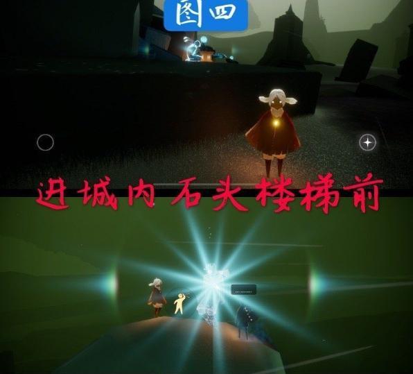 光遇手游暮士先祖在哪_光遇探寻暮士先祖所在地