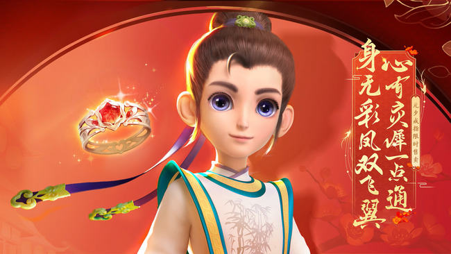 「梦幻西游」乾坤盘对抗赛每周几举行