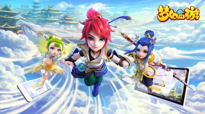 「梦幻西游」阿织的信物有什么奖励