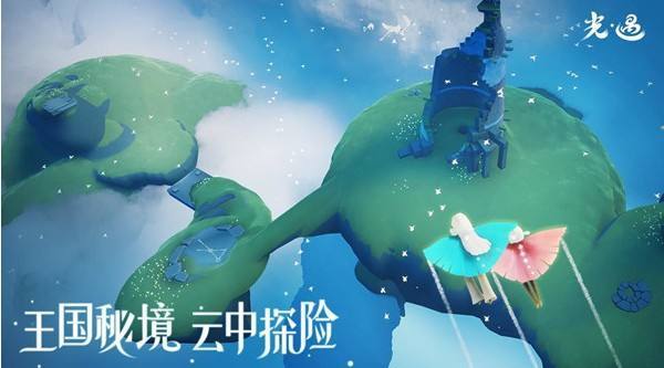 光遇手游风行网道先祖任务怎么做