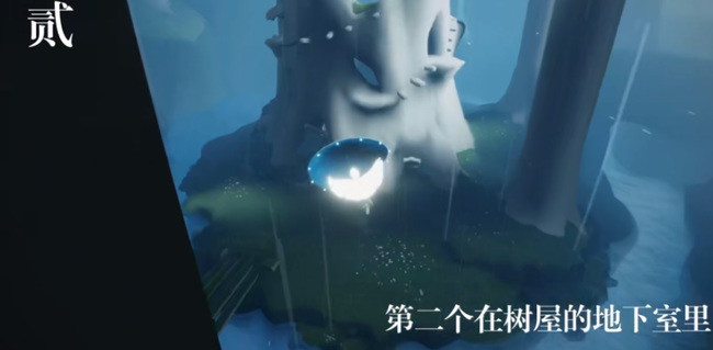 光遇手游大树屋小金人位置在哪_光遇大树屋小金人位置查询