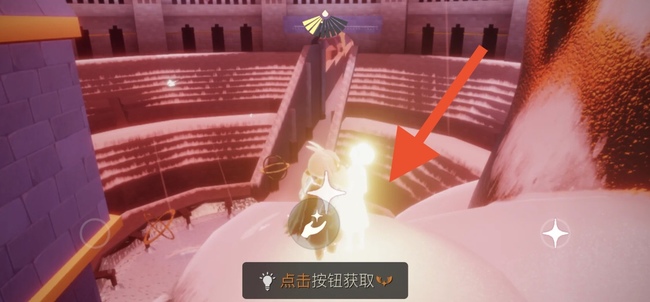 光遇手游一共多少个小金人