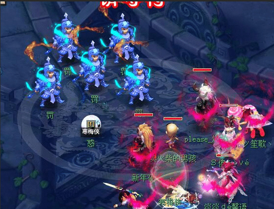 「梦幻西游」执法天兵是干什么的