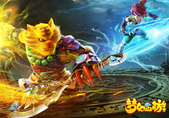 「梦幻西游」吃修炼果划算还是跑环划算_疯狂比拼梦幻西游修炼果与跑环哪个更划算