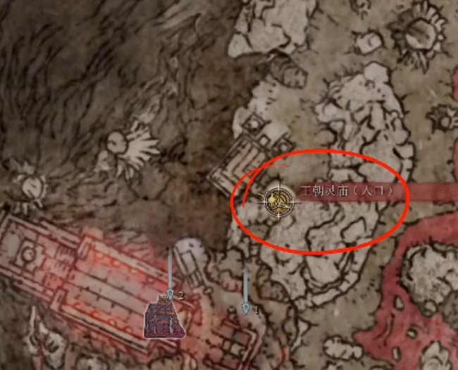 老头环蒙格温王朝怎么去