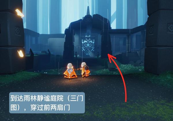 光遇手游集结季无奈先祖在哪里_寻找光遇先祖集结季之谜