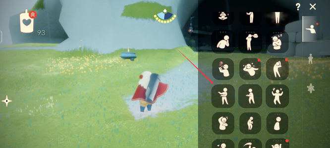 光遇手游极光季展示动作是哪个先祖_光遇极光季动作先祖展示神秘技能