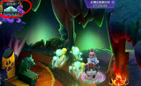 「梦幻西游」每月9日鬼事技巧是什么_揭秘梦幻西游鬼事技巧每月9日必备心法！