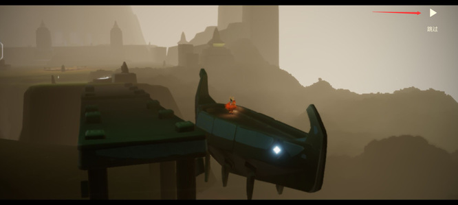 光遇手游深海季入口在哪_光遇深海季的入口位置