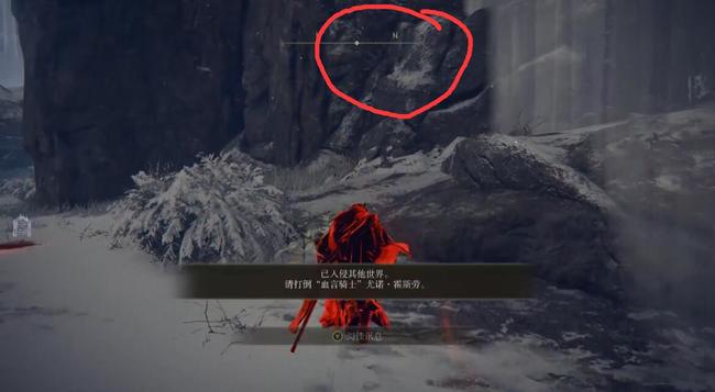 老头环血言骑士怎么打_艾尔登法环掌握血言骑士的打法攻略