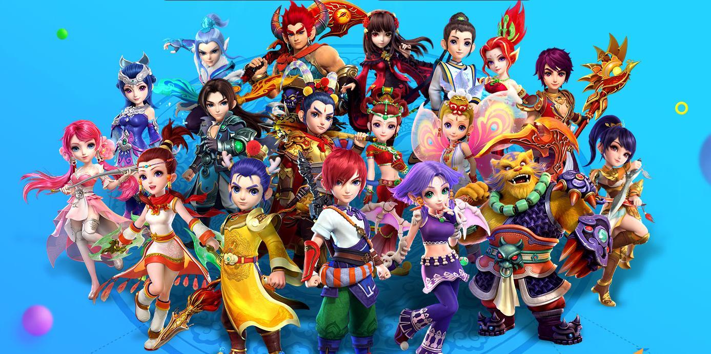 「梦幻西游」大唐四扫经脉终极技能叫什么