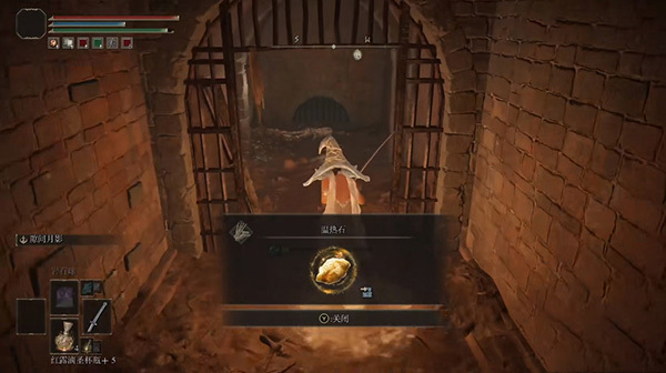 老头环癫火结局怎么完成_艾尔登法环揭开神秘序幕的结局