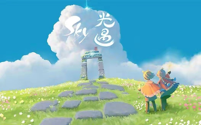 光遇手游追光季任务先祖在哪