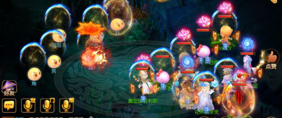 「梦幻西游」泡泡王见6怎么打_梦幻西游泡泡王的6阶战斗攻略