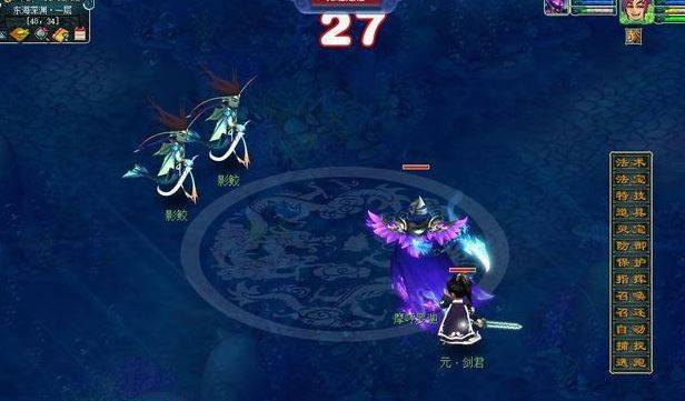 「梦幻西游」归墟之忆怎么走_重渡西游探寻归墟之路