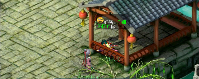 梦幻渡劫任务怎么做_梦幻西游如何完成渡劫任务