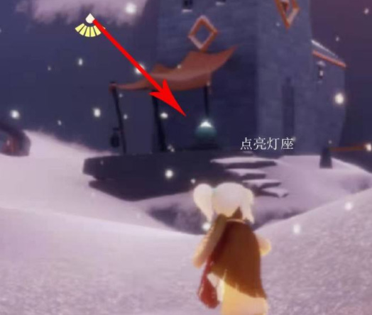 光遇手游梦想季第五个任务怎么做