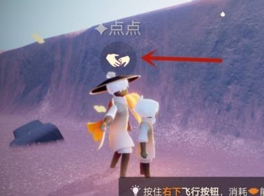 光遇手游如何卡永久无翼_光遇如何持久屏蔽翼光遇手游