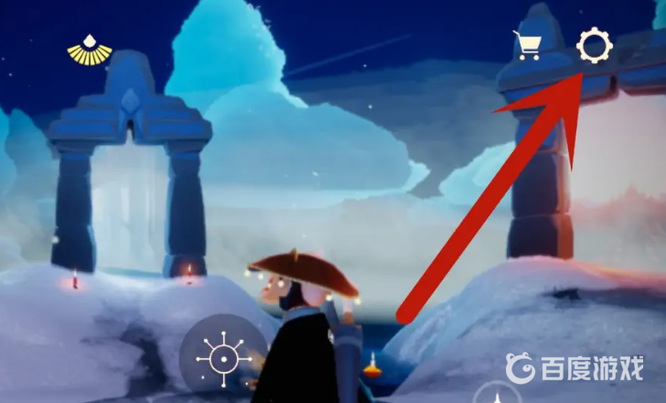 光遇手游徽章可以换绑吗