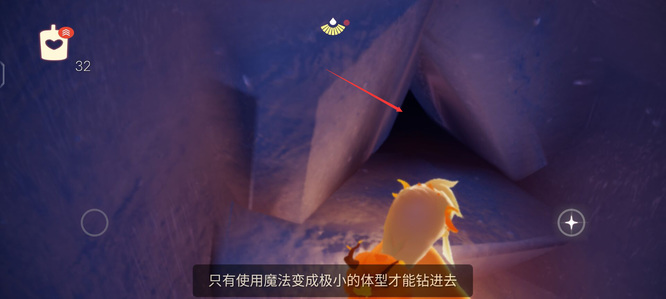 光遇手游猫窝在哪_光遇猫窝位置指南