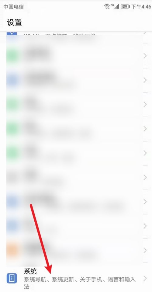 光遇手游测试服怎么改中文_光遇测试服中文改版全新体验光遇手游