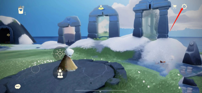 光遇手游怎么看自己的名字