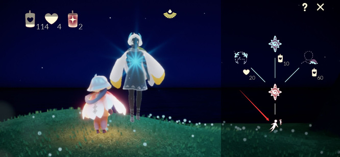 光遇手游圣岛季的海洋斗篷怎么得_光遇圣岛季的海洋斗篷获取攻略