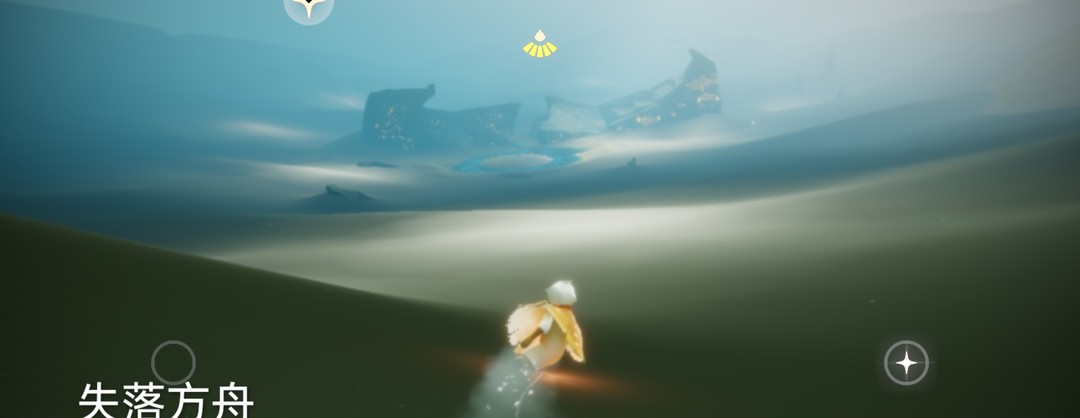 光遇手游10月8旅行先祖的回忆在哪_光遇游戏中旅行先祖的回忆已上线