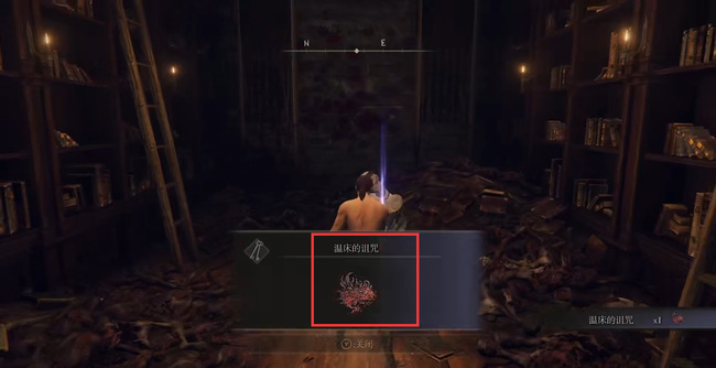 老头环食粪者的傀儡骨灰怎么获得_艾尔登法环中如何获得傀儡骨灰