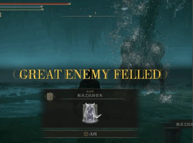 艾尔登法环希夫拉河怎么过_老头怎样渡过希弗拉河（艾尔登法环）