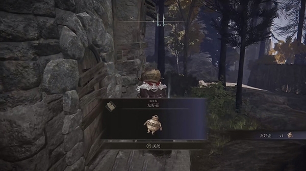 老头环壶战士支线怎么做_艾尔登法环如何完成壶战士支线任务