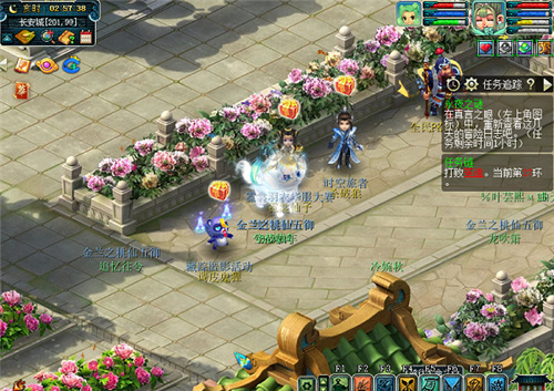 「梦幻西游」永夜之谜谁是凶手_谁是凶手之永夜谜题