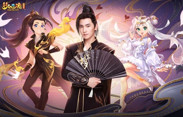 「梦幻西游」特效精致有什么用