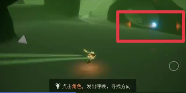 光遇手游骑士跪旅行先祖在哪_光遇游戏中的骑士在何处膜拜先祖