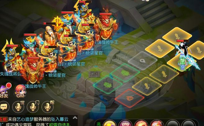 「梦幻西游」踏雪寻忆卷三怎么做