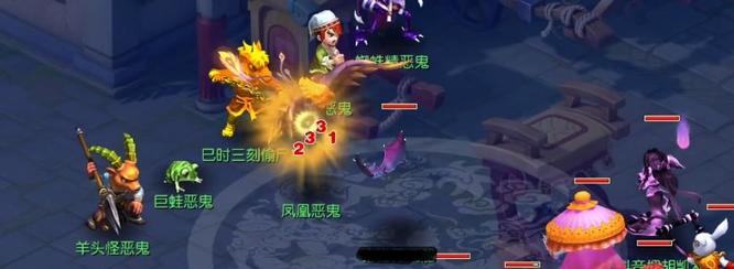 变异马面鬼怎么打_梦幻西游中如何对付马面鬼