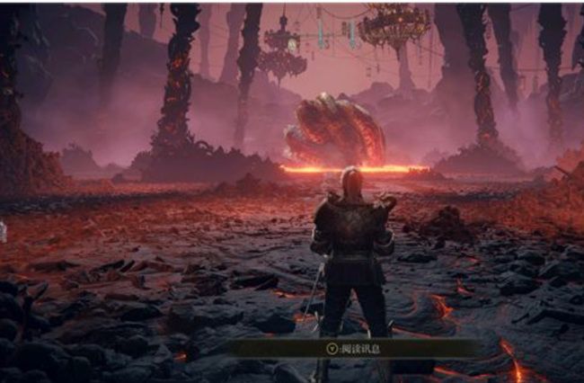 老头环陨石降落处在哪