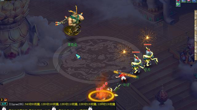 「梦幻西游」小雷音寺剧情怎么过_梦幻西游攻略小雷音寺副本流程