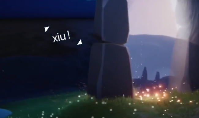 光遇手游新手为什么进不去晨岛