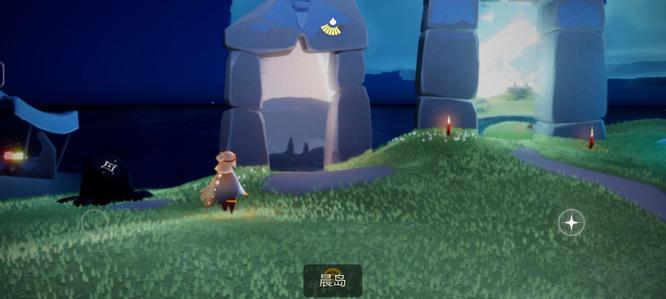 光遇手游的晨岛中隐藏先祖的位置在哪里