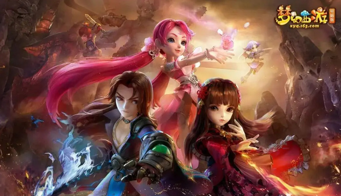 「梦幻西游」79到119需要多少月华露