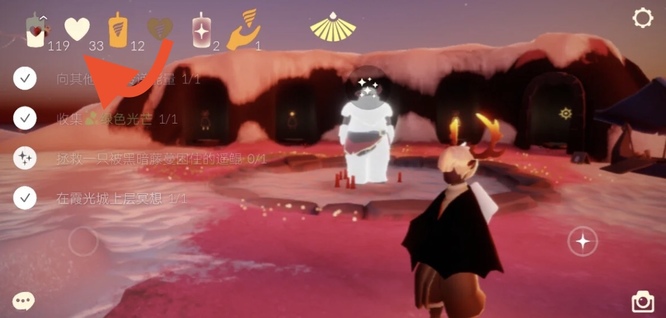 光遇手游季节心没用完会怎么样