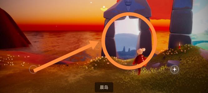 光遇手游极光季高马尾复刻先祖在哪